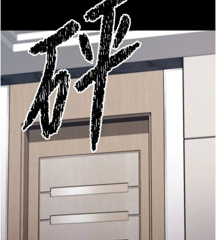 196P - 选手村:母猪调教