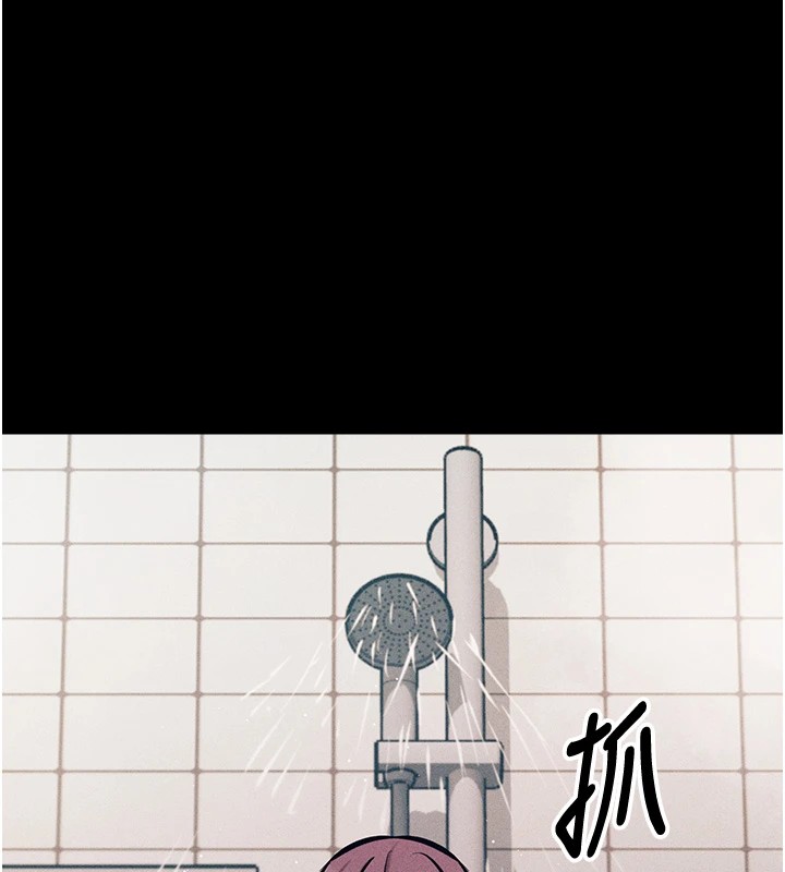215P - 选手村:母猪调教