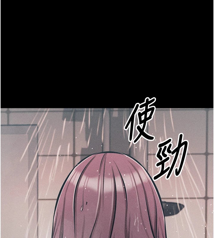 220P - 选手村:母猪调教