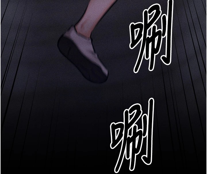 254P - 选手村:母猪调教