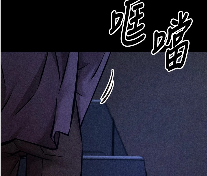 272P - 选手村:母猪调教