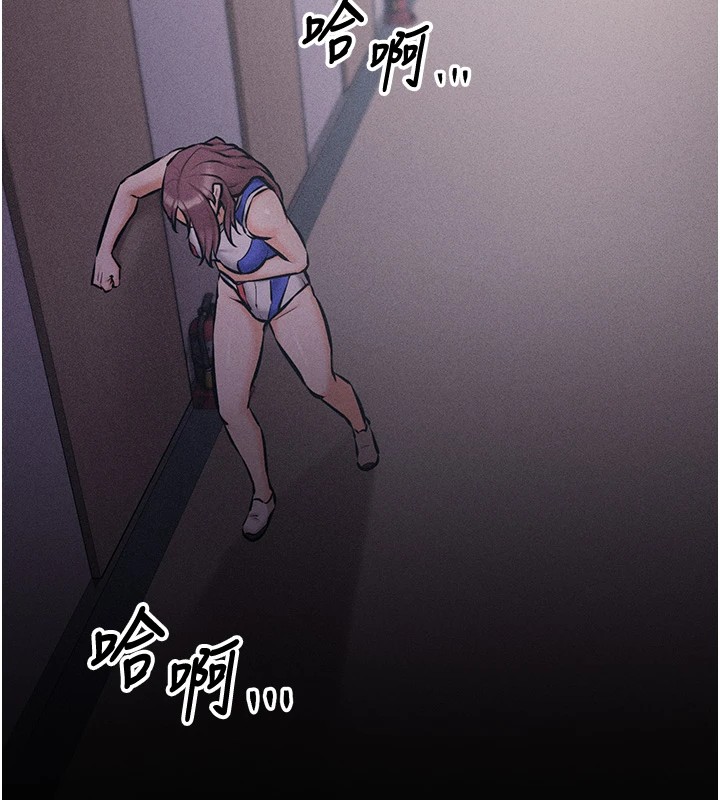2P - 选手村:母猪调教