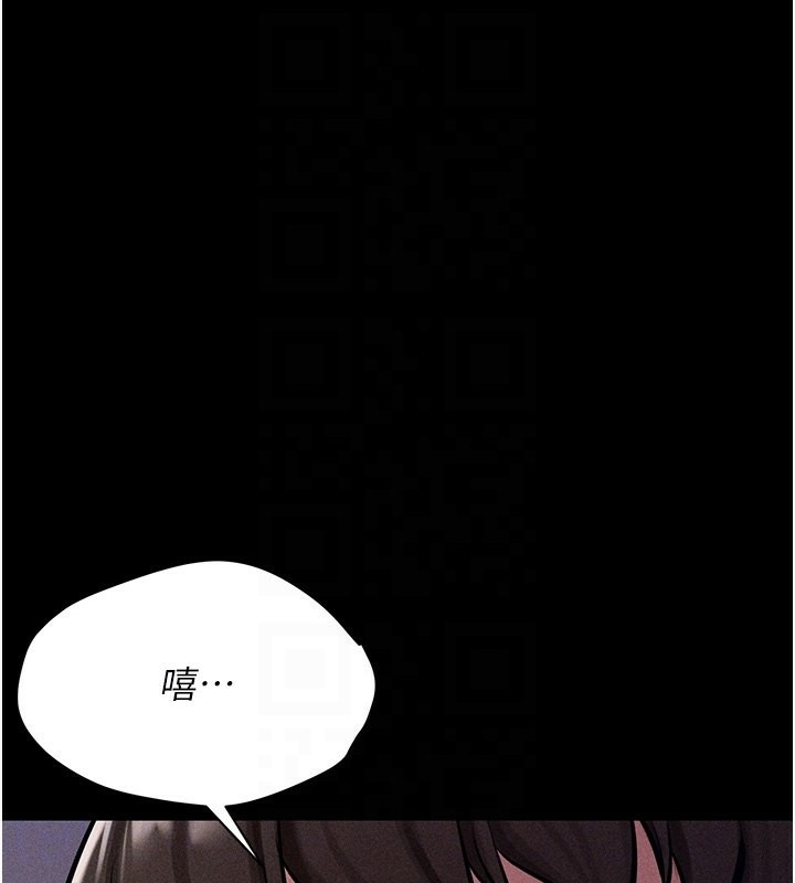 32P - 选手村:母猪调教