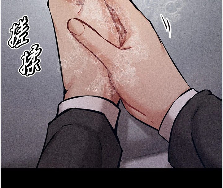 46P - 选手村:母猪调教