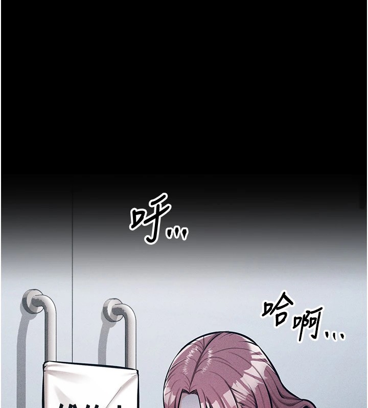 71P - 选手村:母猪调教