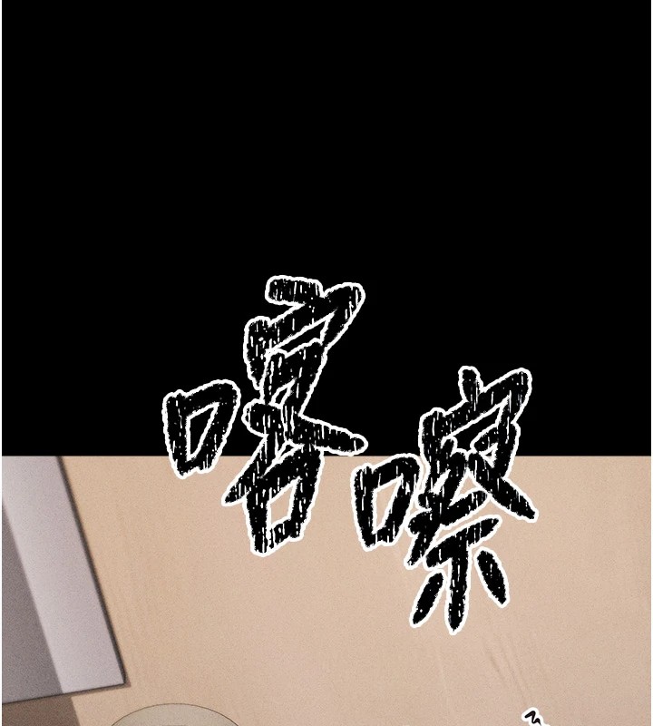 85P - 选手村:母猪调教