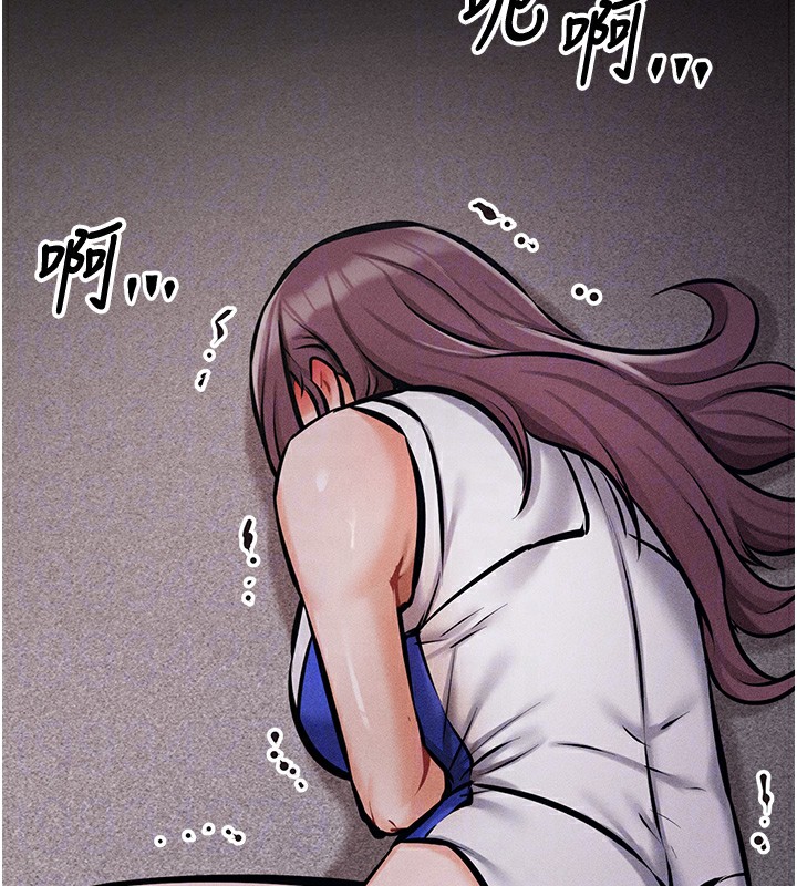98P - 选手村:母猪调教