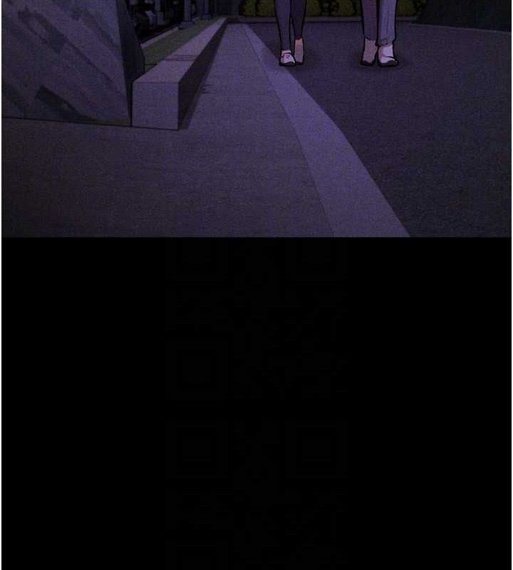 129P - 选手村:母猪调教