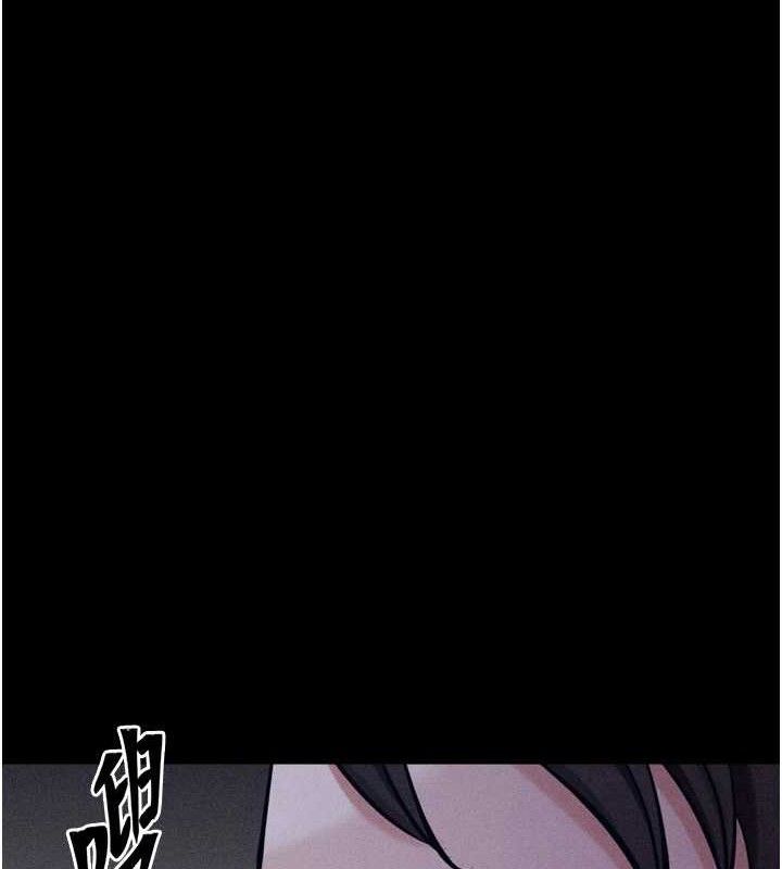 145P - 选手村:母猪调教