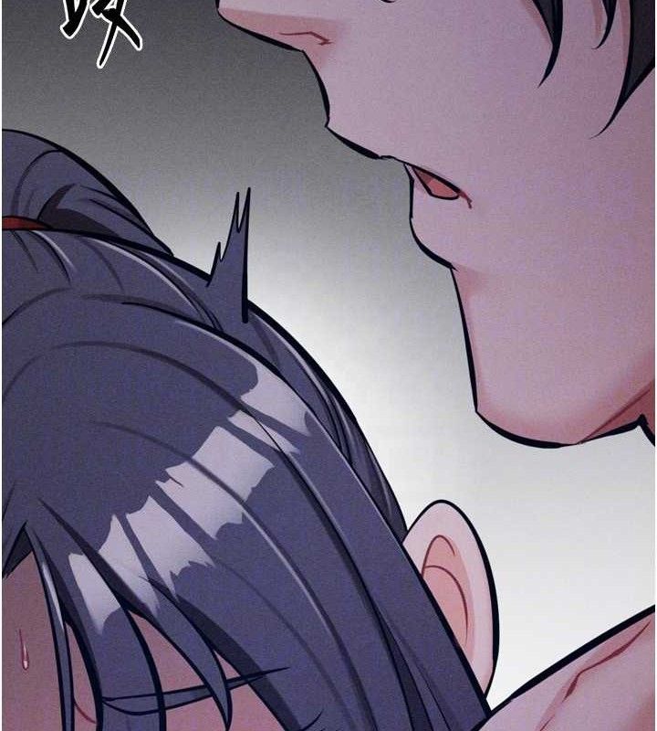 146P - 选手村:母猪调教