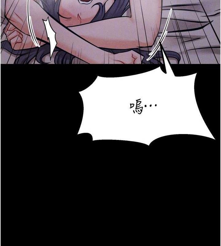 151P - 选手村:母猪调教