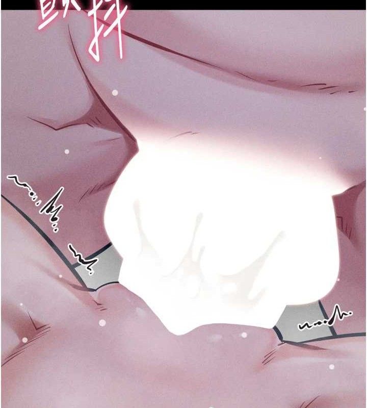 153P - 选手村:母猪调教