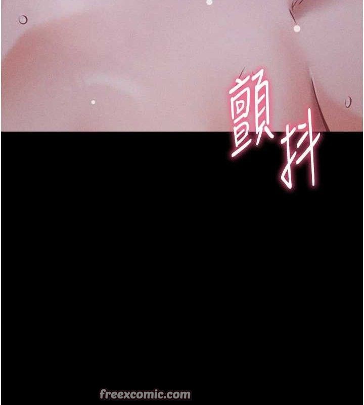 154P - 选手村:母猪调教