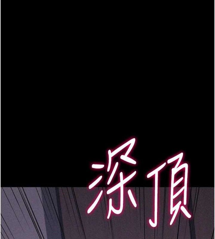 160P - 选手村:母猪调教