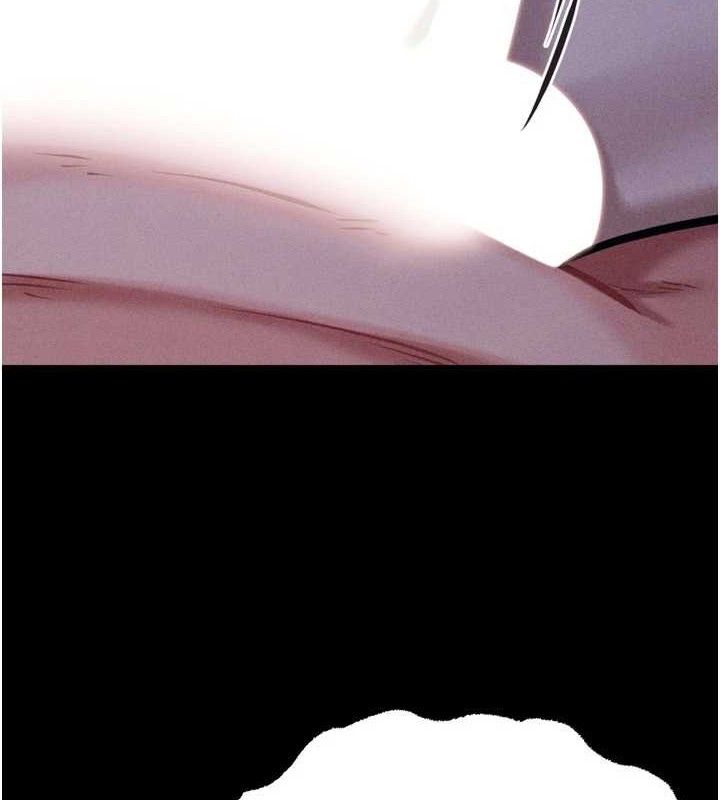 16P - 选手村:母猪调教