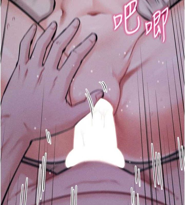 174P - 选手村:母猪调教