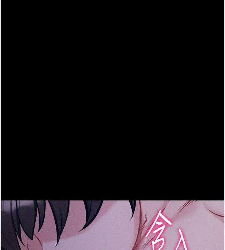 185P - 选手村:母猪调教