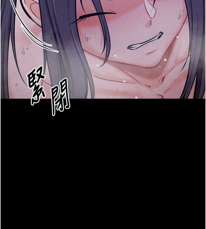 50P - 选手村:母猪调教