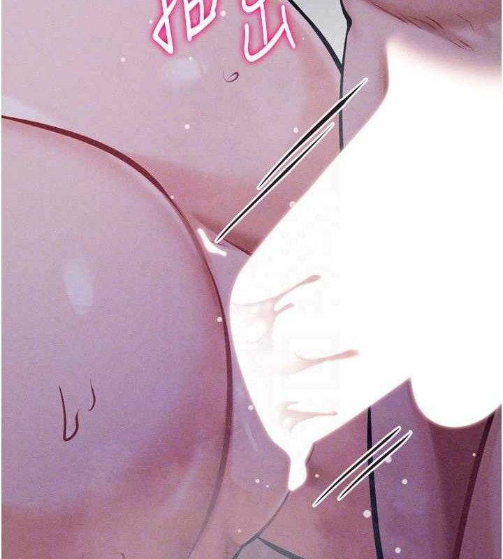 58P - 选手村:母猪调教