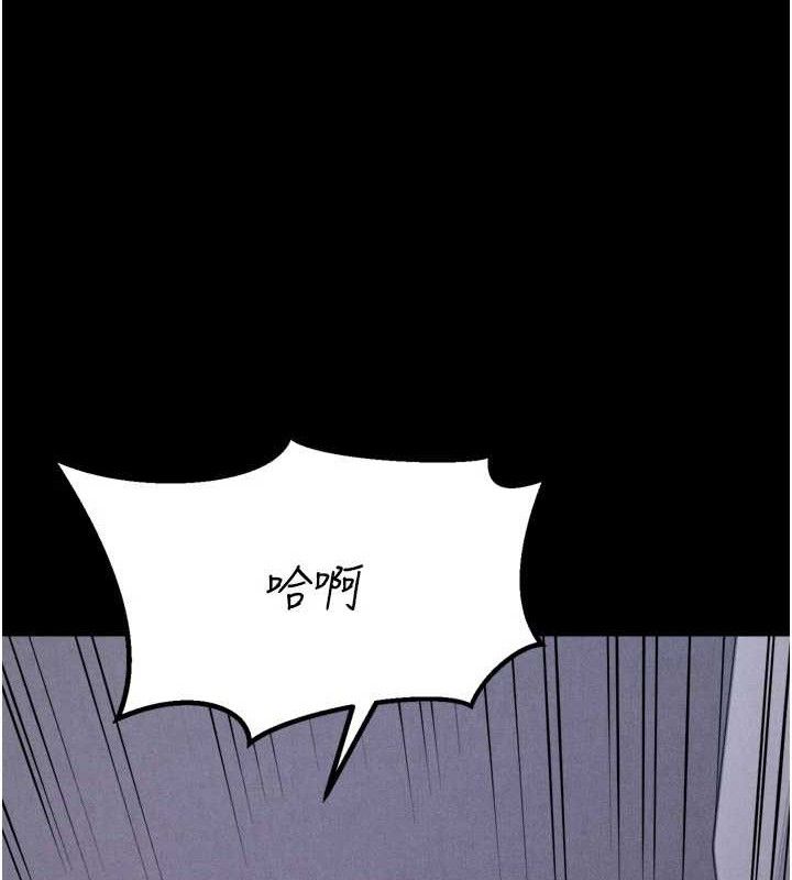 63P - 选手村:母猪调教