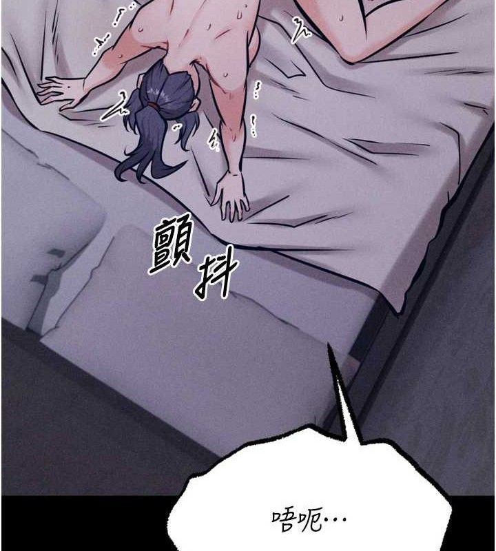 69P - 选手村:母猪调教