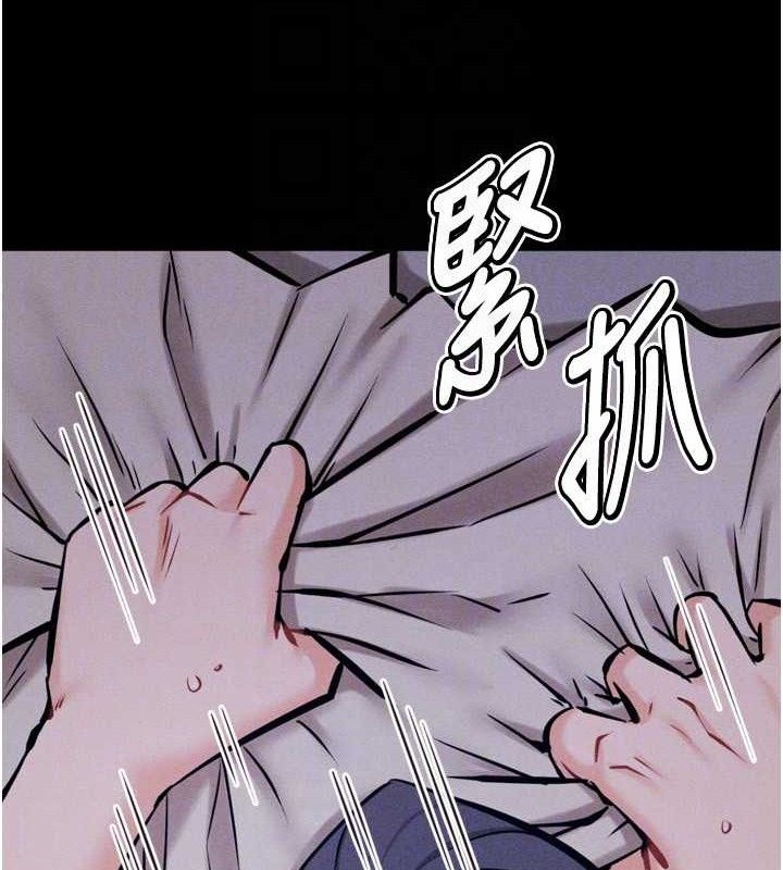 75P - 选手村:母猪调教