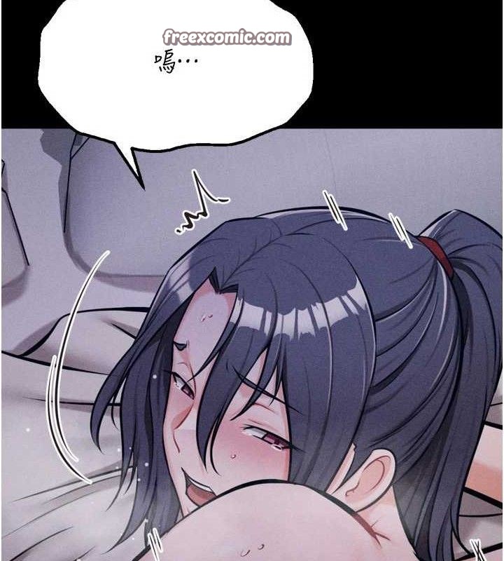 84P - 选手村:母猪调教
