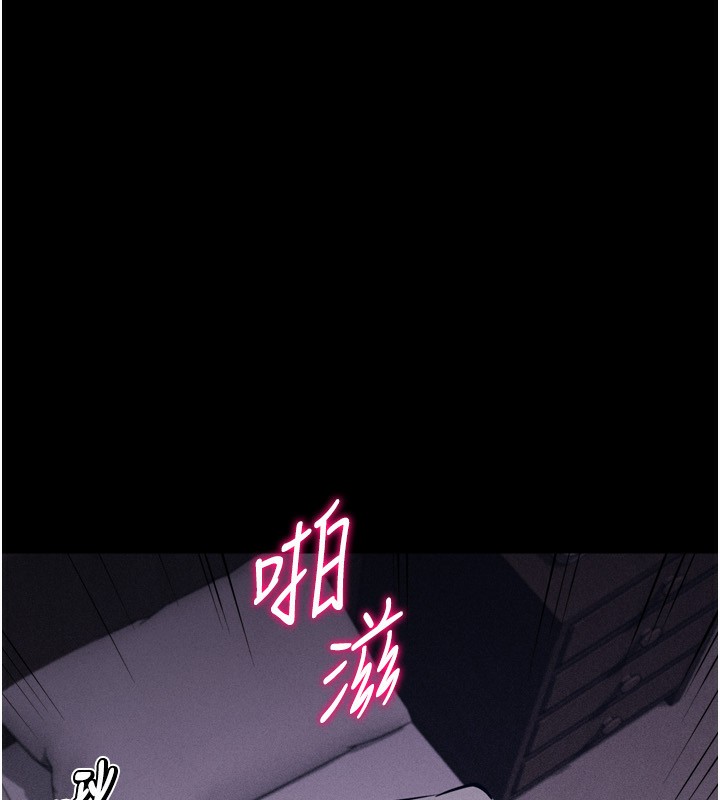 120P - 选手村:母猪调教