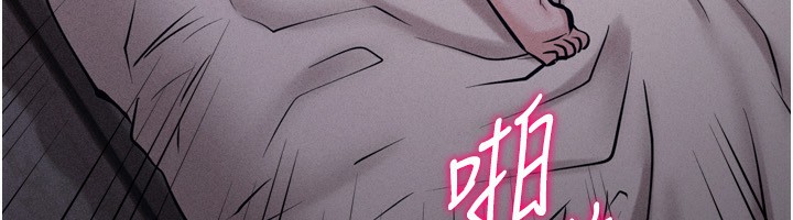 122P - 选手村:母猪调教