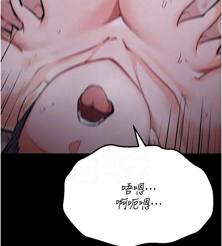 125P - 选手村:母猪调教