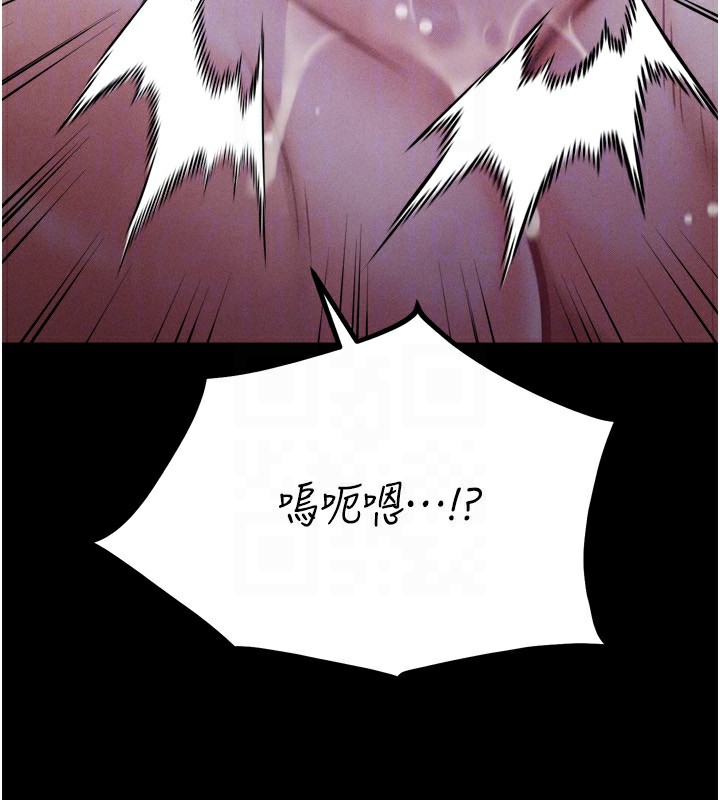 134P - 选手村:母猪调教