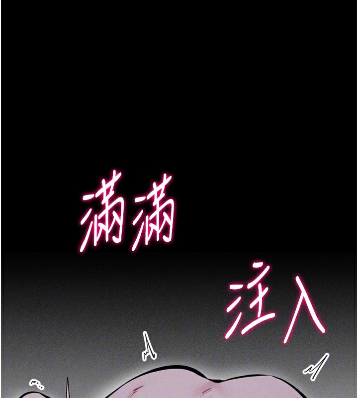 135P - 选手村:母猪调教