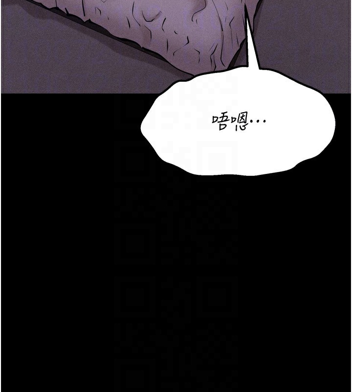 144P - 选手村:母猪调教