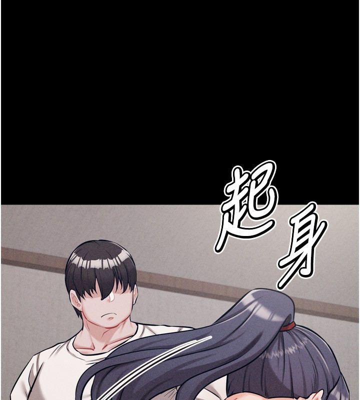 158P - 选手村:母猪调教