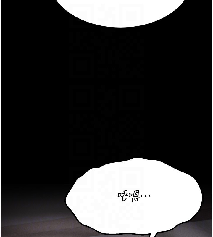 164P - 选手村:母猪调教