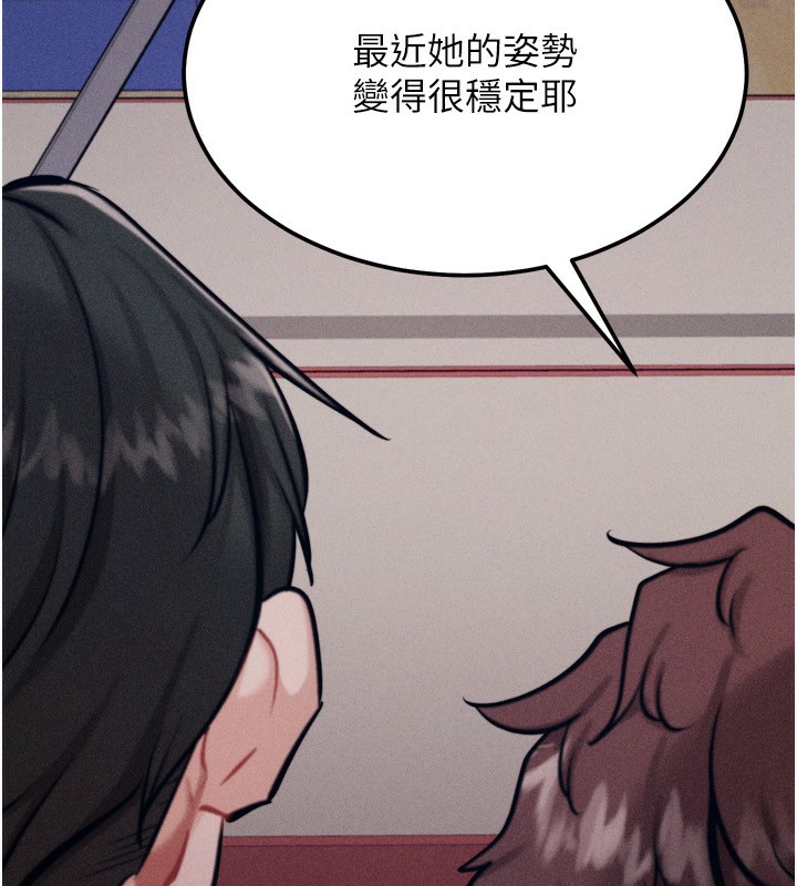 176P - 选手村:母猪调教