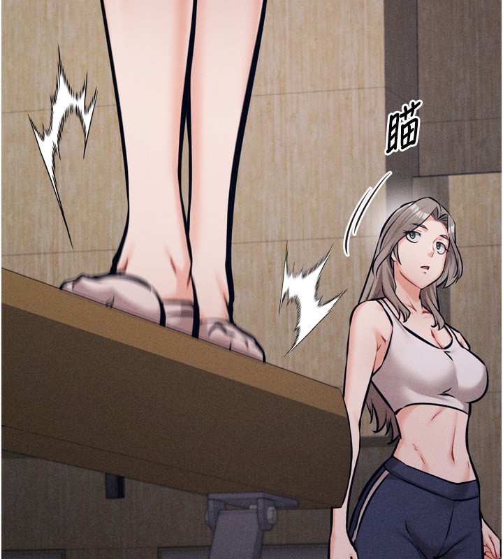 186P - 选手村:母猪调教