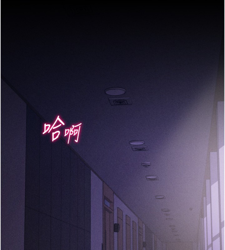 206P - 选手村:母猪调教