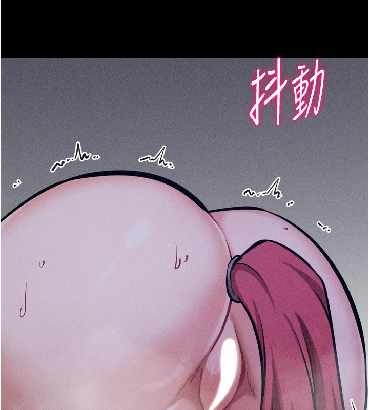 223P - 选手村:母猪调教