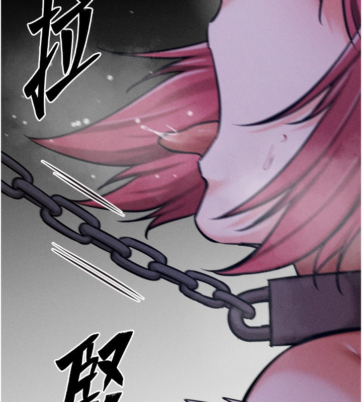 227P - 选手村:母猪调教