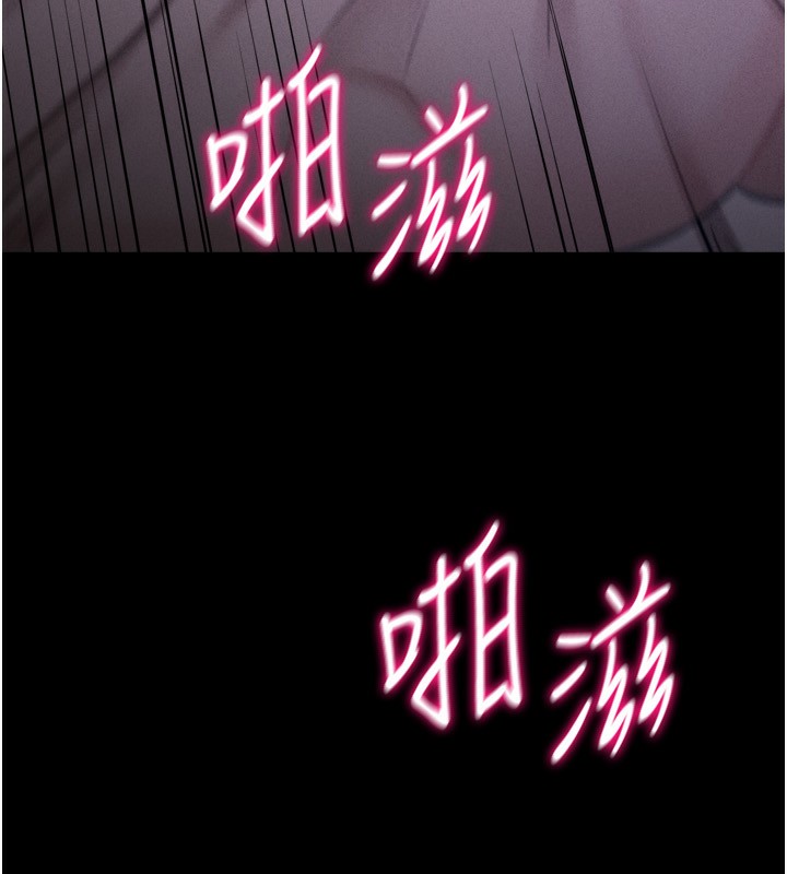 24P - 选手村:母猪调教