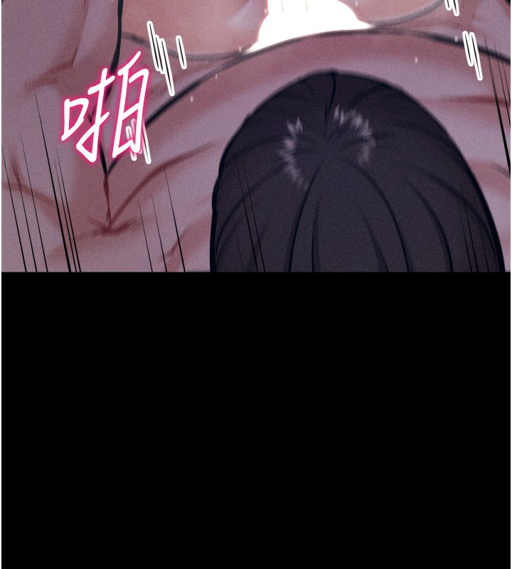 38P - 选手村:母猪调教