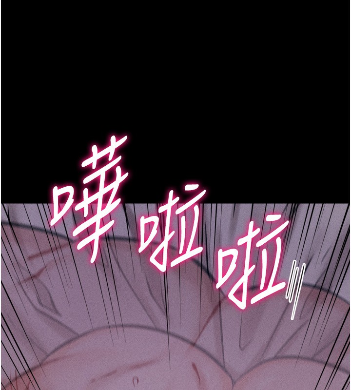 52P - 选手村:母猪调教