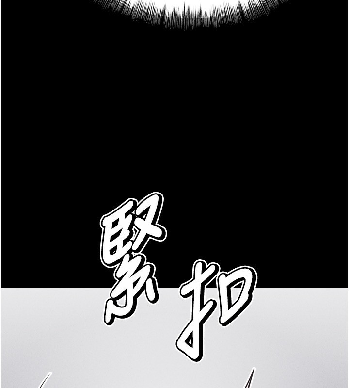 94P - 选手村:母猪调教