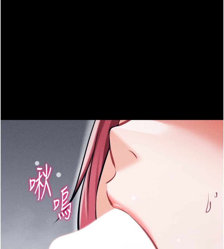 127P - 选手村:母猪调教