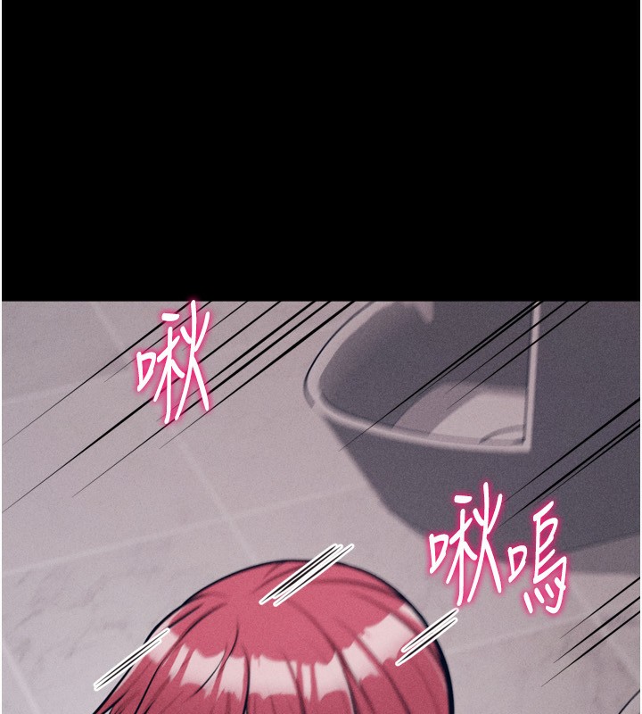130P - 选手村:母猪调教