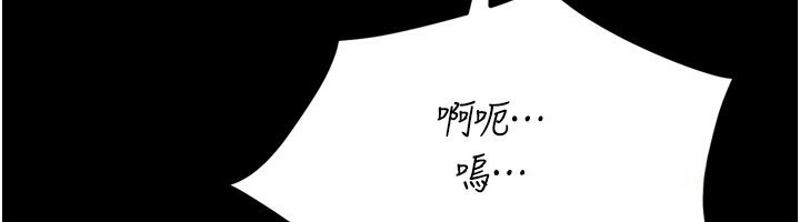 169P - 选手村:母猪调教