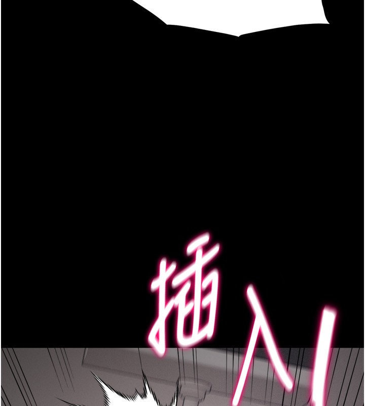 170P - 选手村:母猪调教