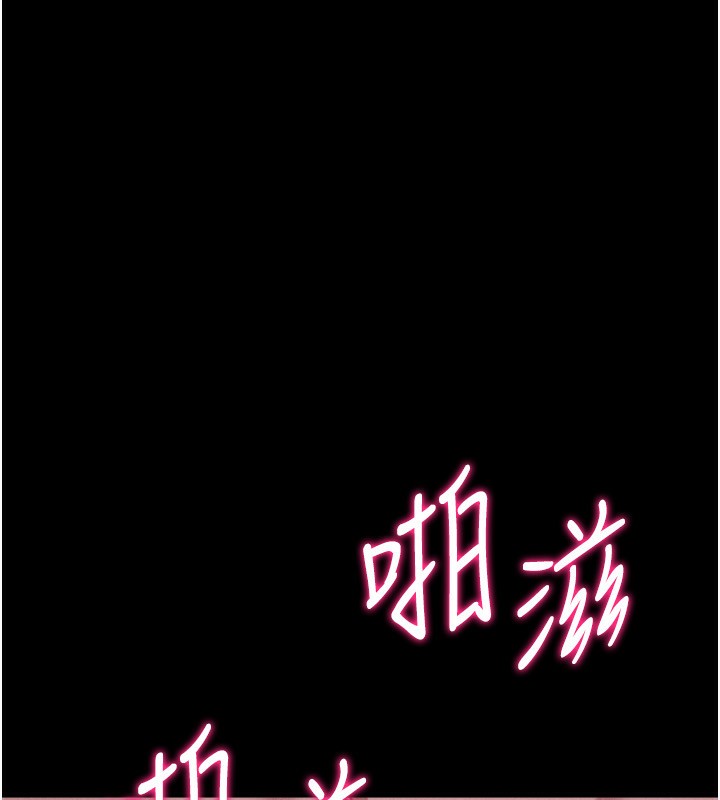 177P - 选手村:母猪调教