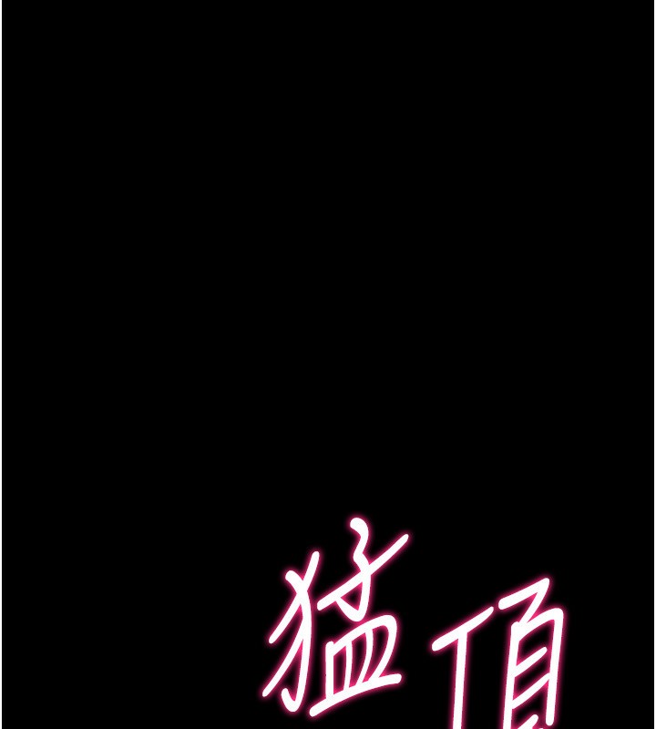 180P - 选手村:母猪调教